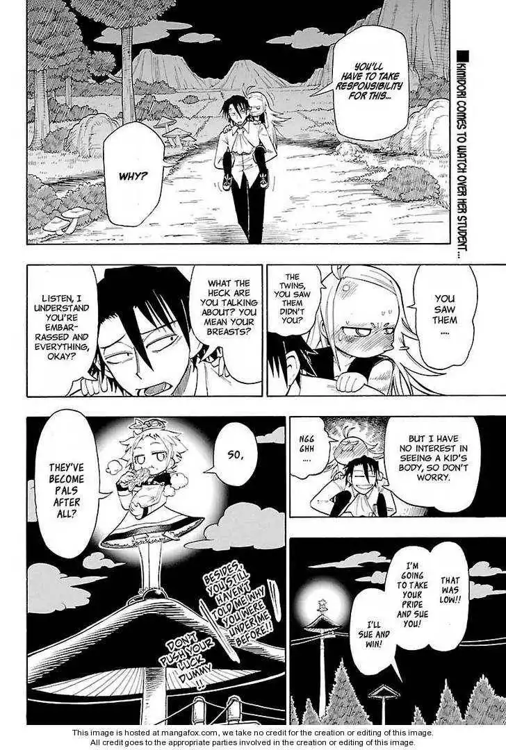 Yellow Dragon ga Arawareta! Chapter 7 25